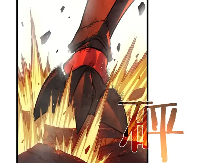 漫画《我靠无敌被动打出成吨伤害！》第5话 隐藏boss第124张图