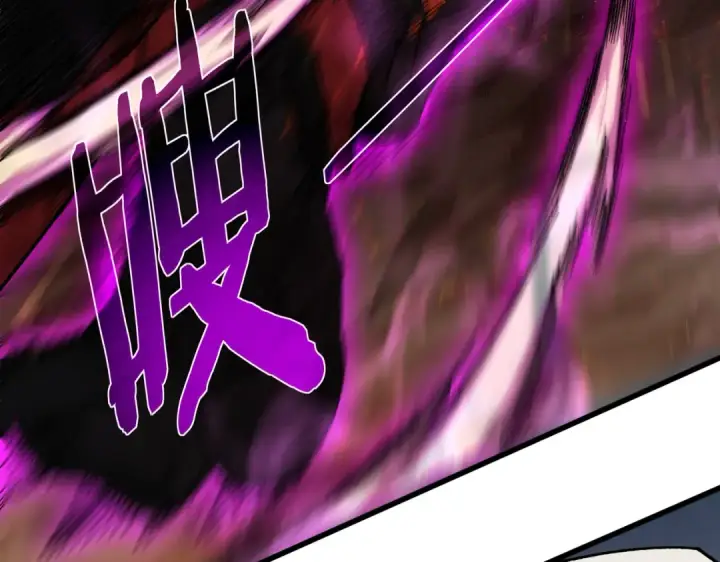 漫画《我靠无敌被动打出成吨伤害！》第5话 隐藏boss第135张图