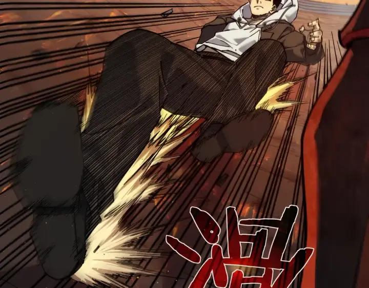 漫画《我靠无敌被动打出成吨伤害！》第5话 隐藏boss第154张图