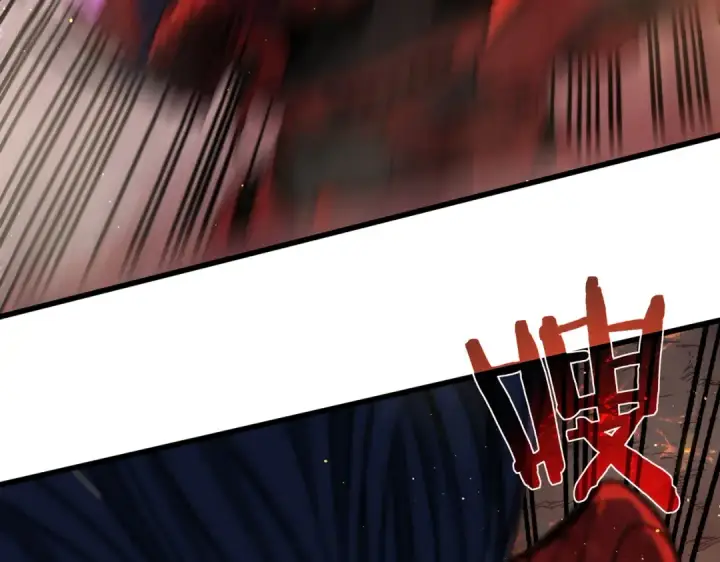 漫画《我靠无敌被动打出成吨伤害！》第5话 隐藏boss第172张图