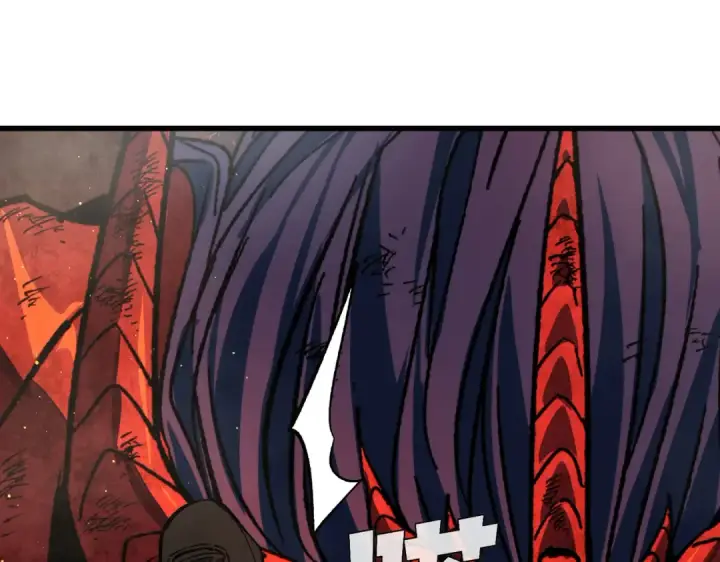 漫画《我靠无敌被动打出成吨伤害！》第5话 隐藏boss第187张图