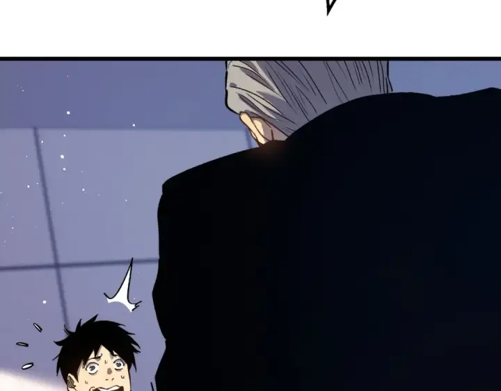 漫画《我靠无敌被动打出成吨伤害！》第5话 隐藏boss第29张图