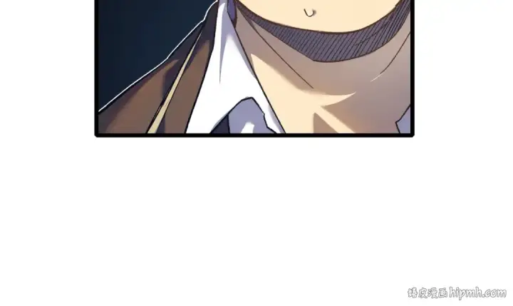 漫画《我靠无敌被动打出成吨伤害！》第5话 隐藏boss第40张图