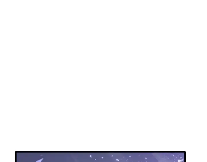 漫画《我靠无敌被动打出成吨伤害！》第5话 隐藏boss第71张图