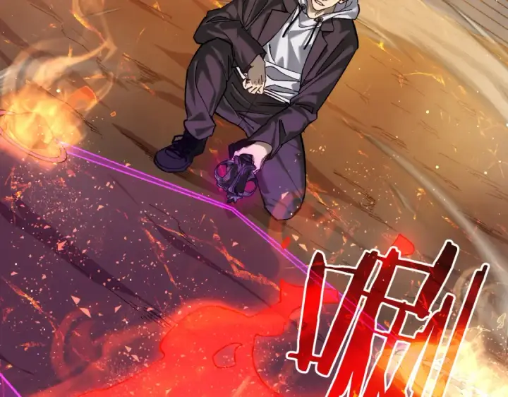 漫画《我靠无敌被动打出成吨伤害！》第5话 隐藏boss第83张图