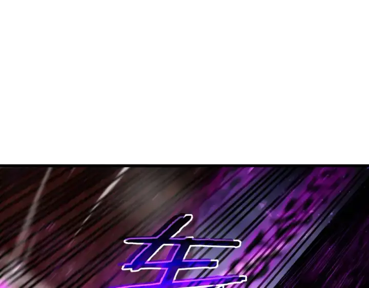漫画《我靠无敌被动打出成吨伤害！》第5话 隐藏boss第85张图