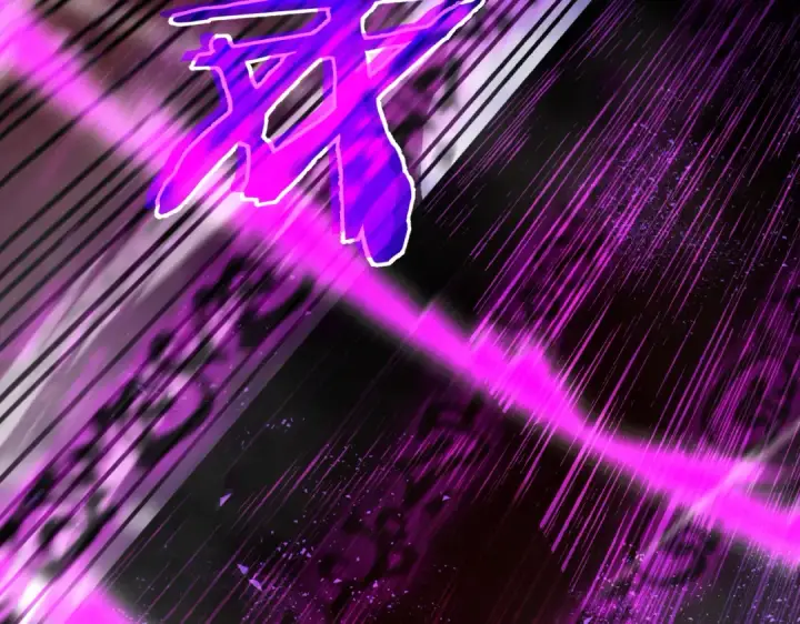 漫画《我靠无敌被动打出成吨伤害！》第5话 隐藏boss第86张图