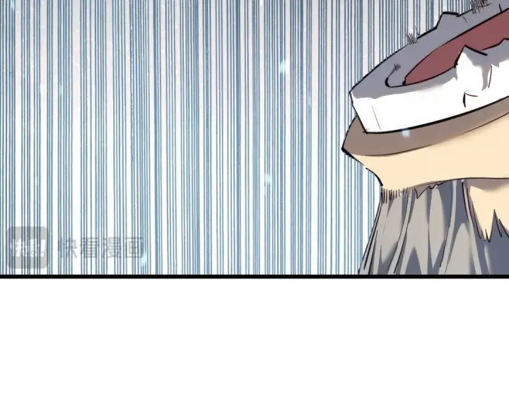 漫画《我靠无敌被动打出成吨伤害！》第6话 单挑？你配吗！第125张图