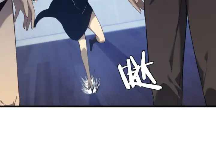 漫画《我靠无敌被动打出成吨伤害！》第6话 单挑？你配吗！第137张图