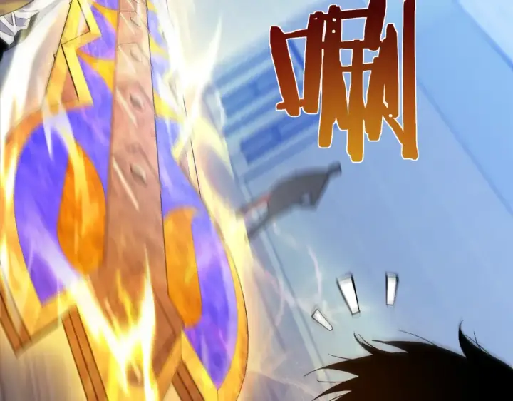 漫画《我靠无敌被动打出成吨伤害！》第6话 单挑？你配吗！第156张图