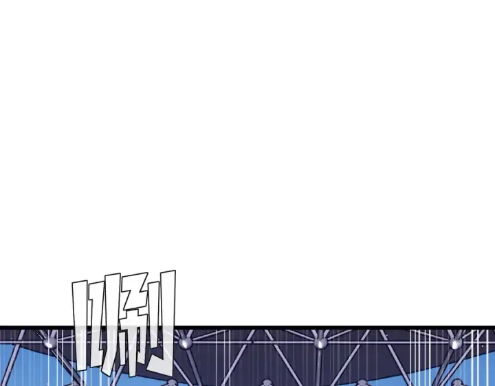 漫画《我靠无敌被动打出成吨伤害！》第6话 单挑？你配吗！第5张图