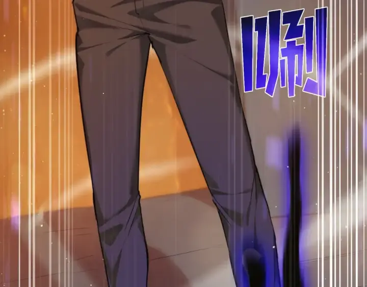漫画《我靠无敌被动打出成吨伤害！》第6话 单挑？你配吗！第78张图