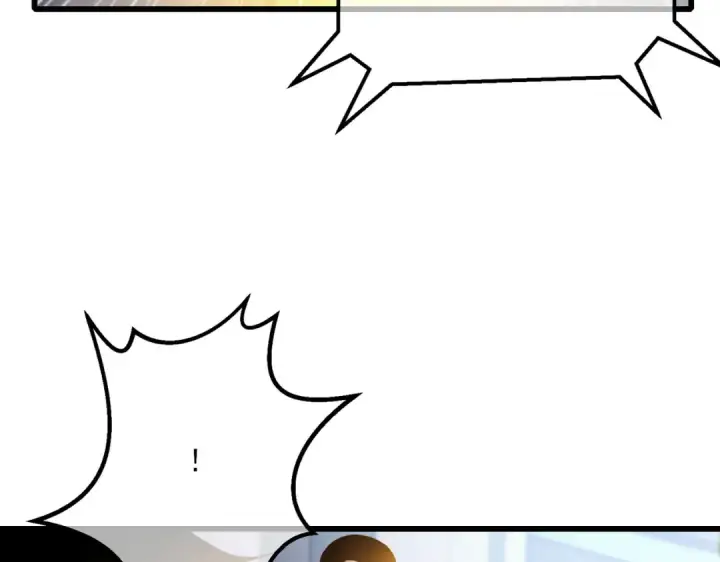 漫画《我靠无敌被动打出成吨伤害！》第6话 单挑？你配吗！第83张图