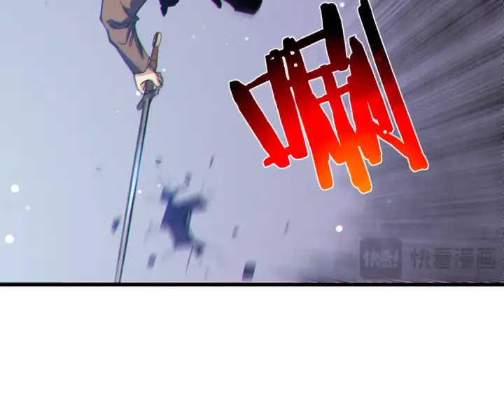 漫画《我靠无敌被动打出成吨伤害！》第7话 擂台比武第109张图