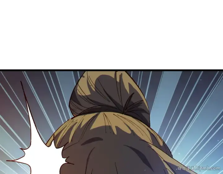 漫画《我靠无敌被动打出成吨伤害！》第7话 擂台比武第16张图