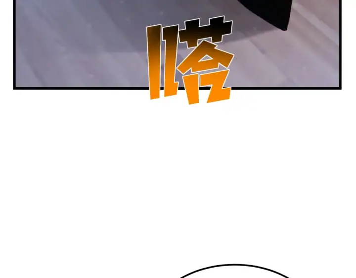 漫画《我靠无敌被动打出成吨伤害！》第7话 擂台比武第180张图