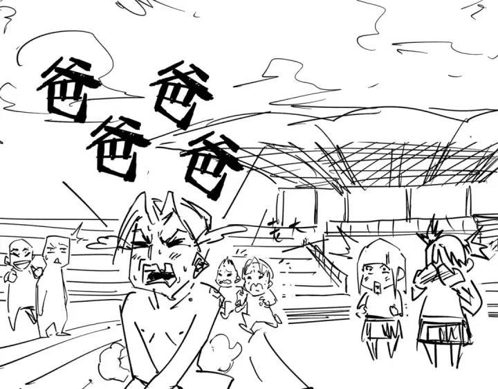 漫画《我靠无敌被动打出成吨伤害！》第7话 擂台比武第198张图