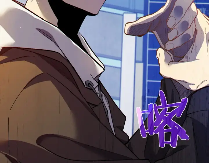漫画《我靠无敌被动打出成吨伤害！》第7话 擂台比武第35张图