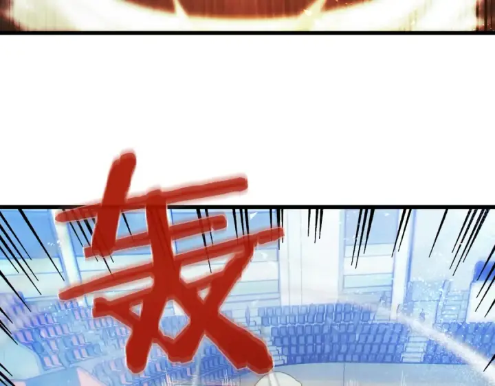 漫画《我靠无敌被动打出成吨伤害！》第7话 擂台比武第43张图