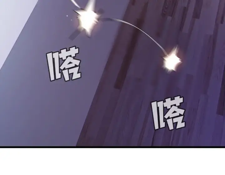 漫画《我靠无敌被动打出成吨伤害！》第7话 擂台比武第54张图