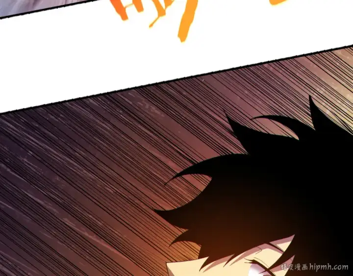 漫画《我靠无敌被动打出成吨伤害！》第7话 擂台比武第80张图