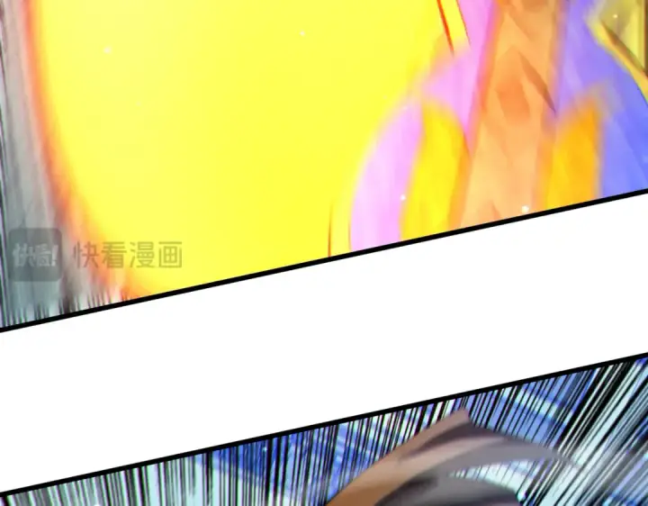 漫画《我靠无敌被动打出成吨伤害！》第7话 擂台比武第93张图