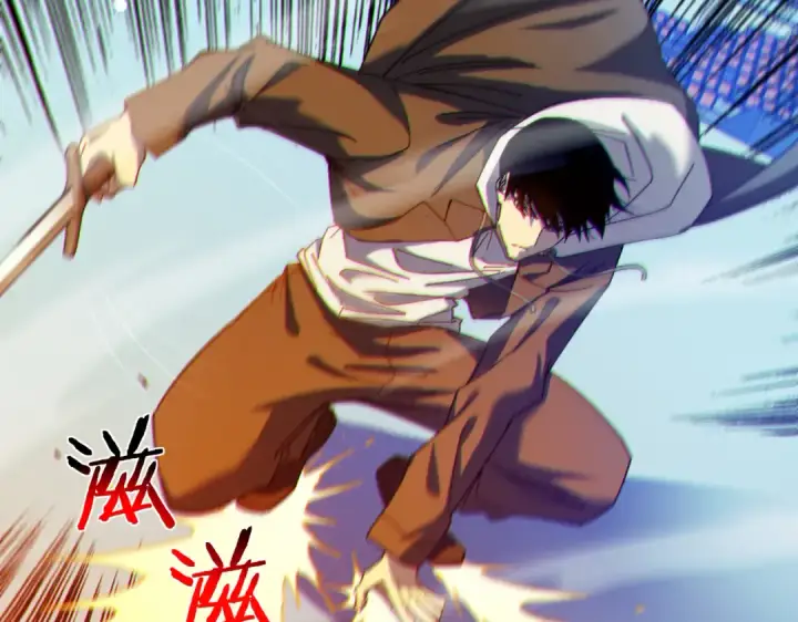 漫画《我靠无敌被动打出成吨伤害！》第7话 擂台比武第94张图