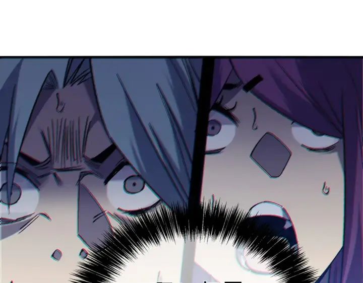漫画《我靠无敌被动打出成吨伤害！》第8话 抢怪？表演开始！第195张图