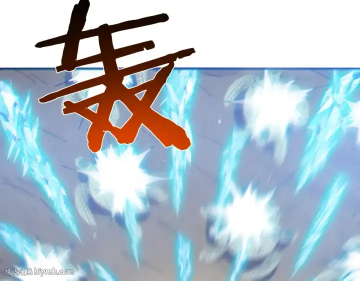 漫画《我靠无敌被动打出成吨伤害！》第8话 抢怪？表演开始！第200张图