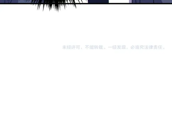 漫画《我靠无敌被动打出成吨伤害！》第8话 抢怪？表演开始！第212张图