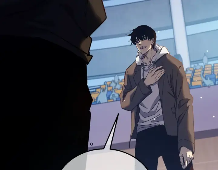 漫画《我靠无敌被动打出成吨伤害！》第8话 抢怪？表演开始！第23张图