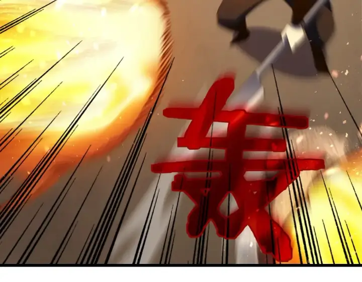 漫画《我靠无敌被动打出成吨伤害！》第8话 抢怪？表演开始！第99张图