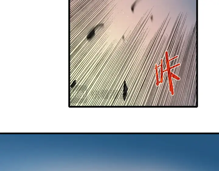 漫画《我靠无敌被动打出成吨伤害！》第9话 惨遭打劫！复仇计划开始！第107张图