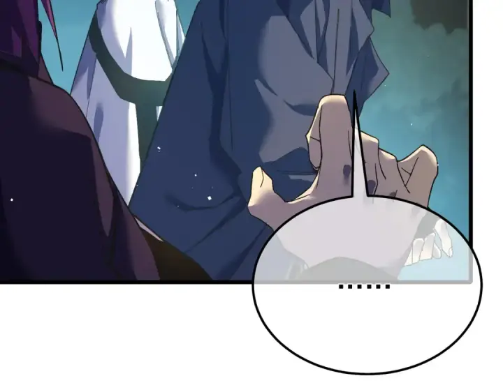 漫画《我靠无敌被动打出成吨伤害！》第9话 惨遭打劫！复仇计划开始！第13张图