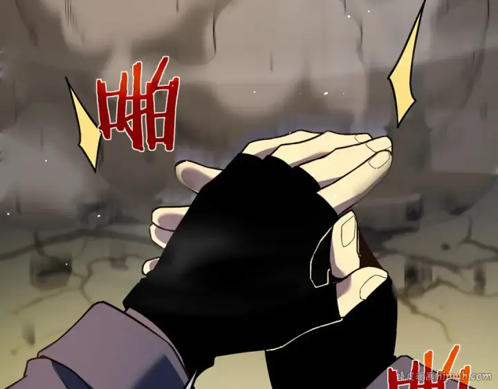 漫画《我靠无敌被动打出成吨伤害！》第9话 惨遭打劫！复仇计划开始！第152张图