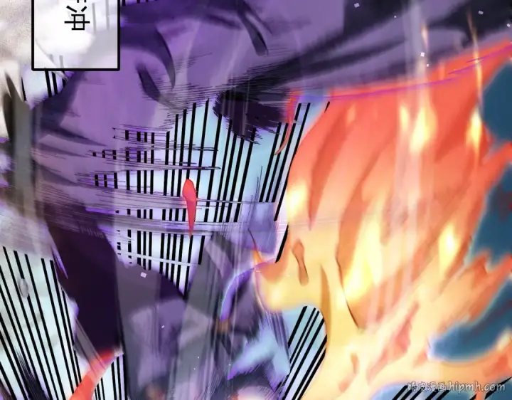 漫画《我靠无敌被动打出成吨伤害！》第9话 惨遭打劫！复仇计划开始！第48张图