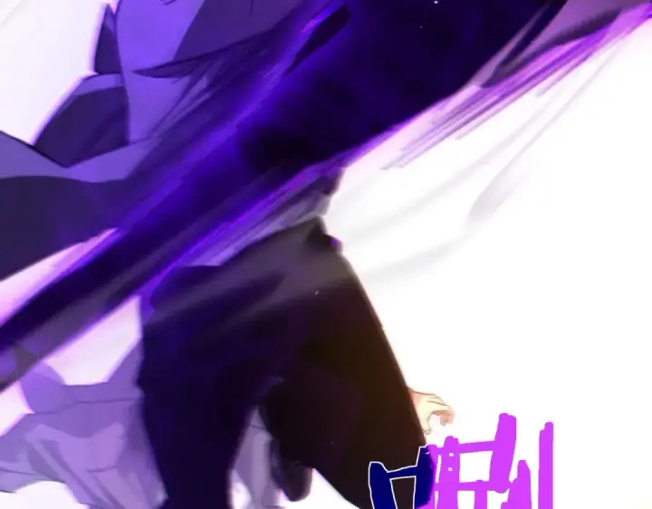 漫画《我靠无敌被动打出成吨伤害！》第10话 击杀boss，获得水藤法杖第129张图