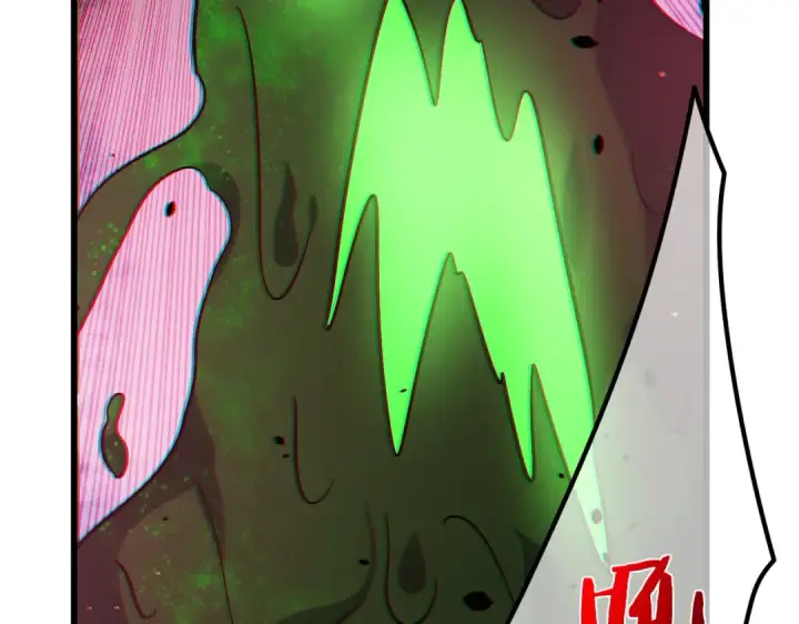 漫画《我靠无敌被动打出成吨伤害！》第10话 击杀boss，获得水藤法杖第138张图