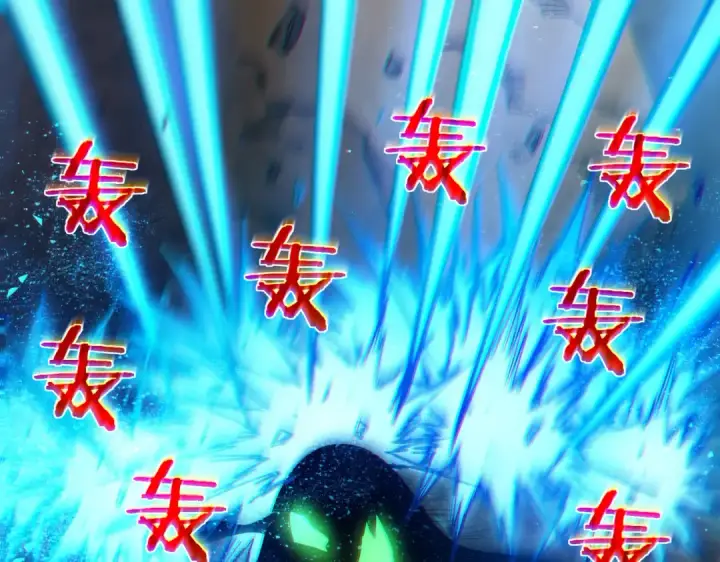 漫画《我靠无敌被动打出成吨伤害！》第10话 击杀boss，获得水藤法杖第150张图