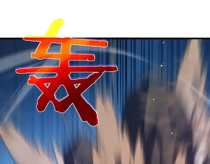 漫画《我靠无敌被动打出成吨伤害！》第10话 击杀boss，获得水藤法杖第156张图