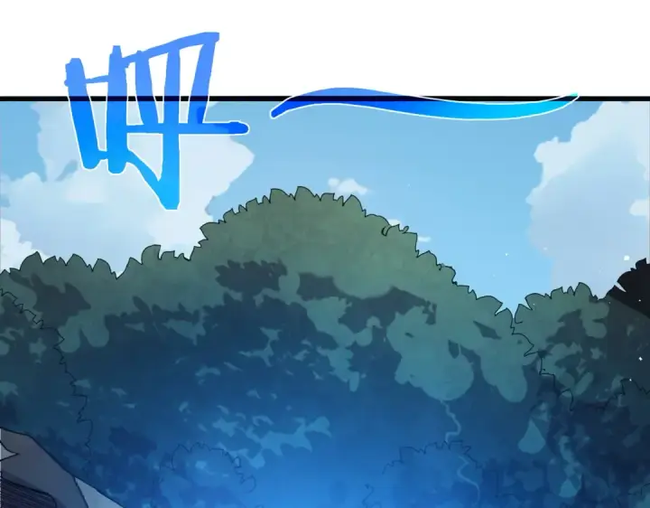 漫画《我靠无敌被动打出成吨伤害！》第10话 击杀boss，获得水藤法杖第162张图