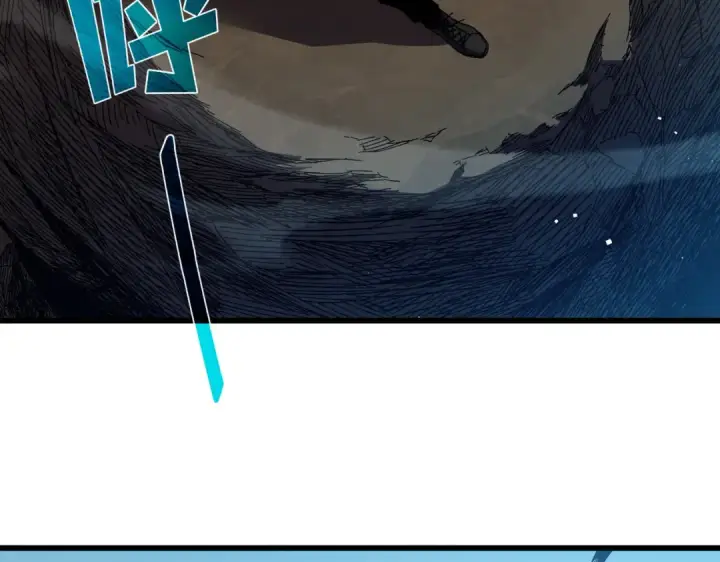 漫画《我靠无敌被动打出成吨伤害！》第10话 击杀boss，获得水藤法杖第44张图