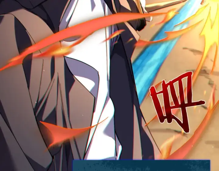漫画《我靠无敌被动打出成吨伤害！》第10话 击杀boss，获得水藤法杖第92张图
