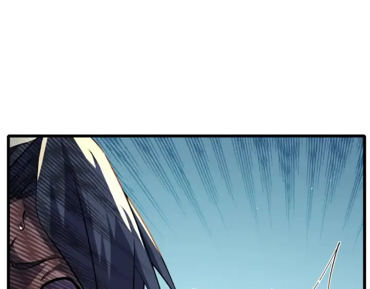 漫画《我靠无敌被动打出成吨伤害！》第11话 隐藏boos——鱼人王子！第141张图