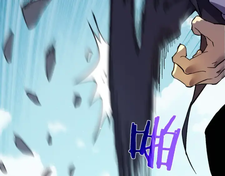 漫画《我靠无敌被动打出成吨伤害！》第11话 隐藏boos——鱼人王子！第148张图