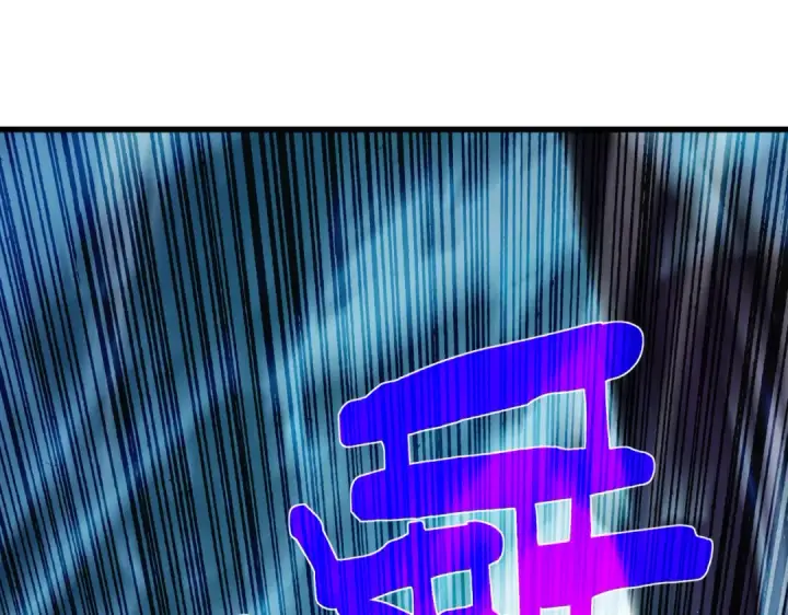 漫画《我靠无敌被动打出成吨伤害！》第11话 隐藏boos——鱼人王子！第151张图