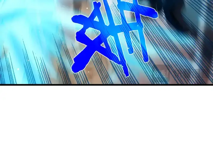 漫画《我靠无敌被动打出成吨伤害！》第11话 隐藏boos——鱼人王子！第198张图