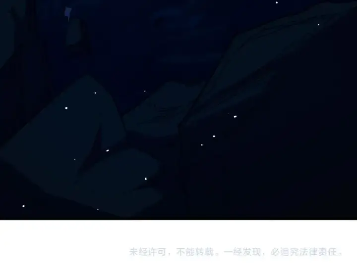 漫画《我靠无敌被动打出成吨伤害！》第11话 隐藏boos——鱼人王子！第207张图