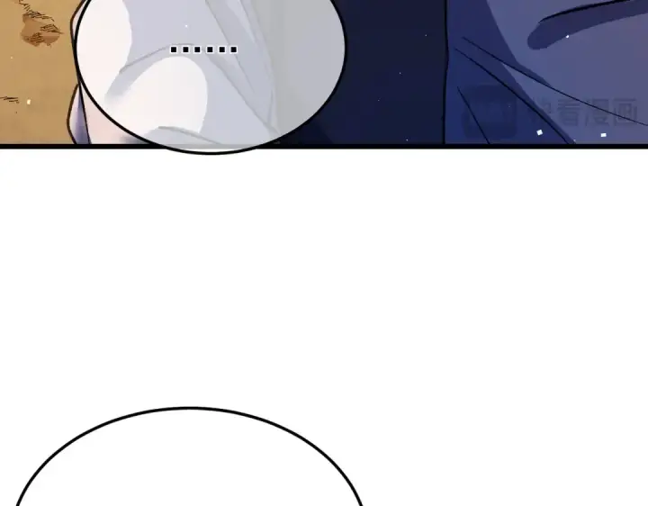 漫画《我靠无敌被动打出成吨伤害！》第11话 隐藏boos——鱼人王子！第21张图