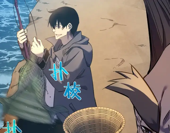 漫画《我靠无敌被动打出成吨伤害！》第11话 隐藏boos——鱼人王子！第37张图